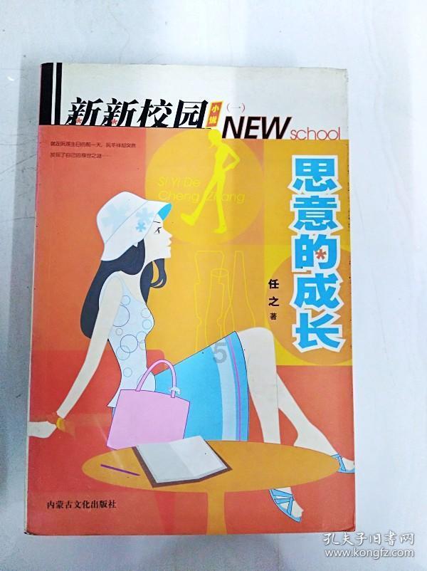 小城市房价不过万元，作为小城市的人，作为你觉得贵吗？房价和收入水平匹配吗？